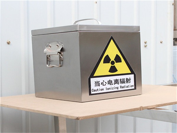 平顶山医用防辐射隔离铅箱