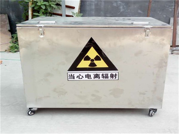 平顶山防辐射铅箱