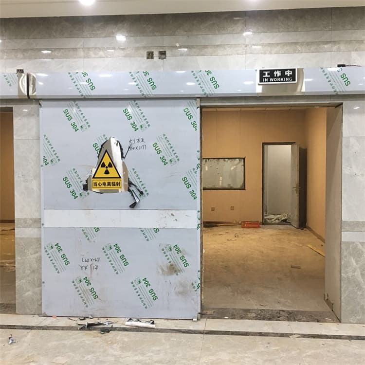 平顶山双扇电动防护铅门